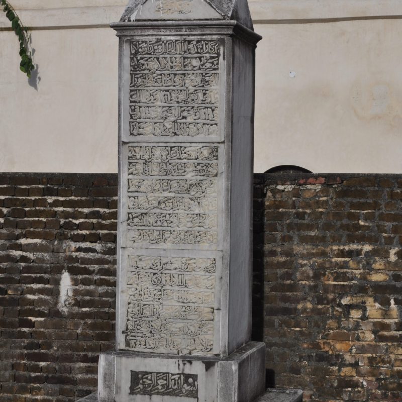 stone town zanzibar shirazi graveyard old persian (19)